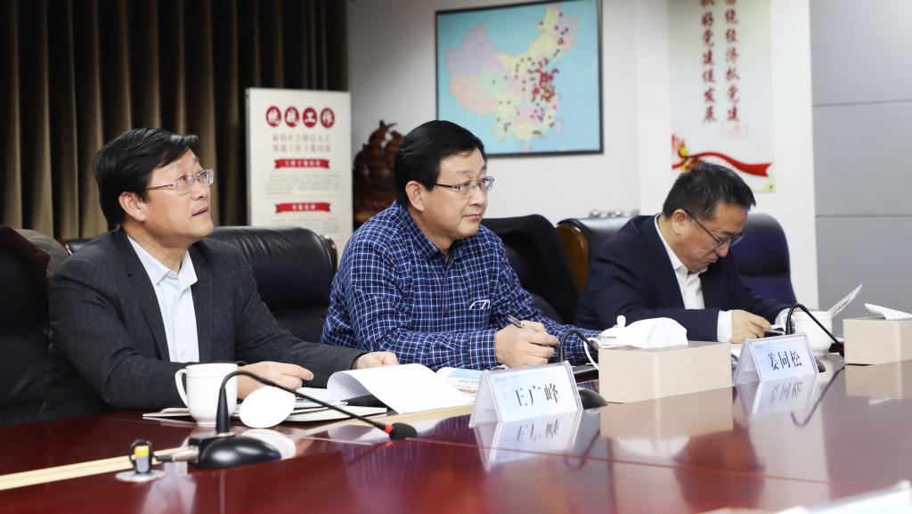 姜同松院长一行3人到明德物业公司考察交流