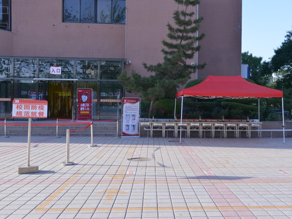 学生餐厅入口