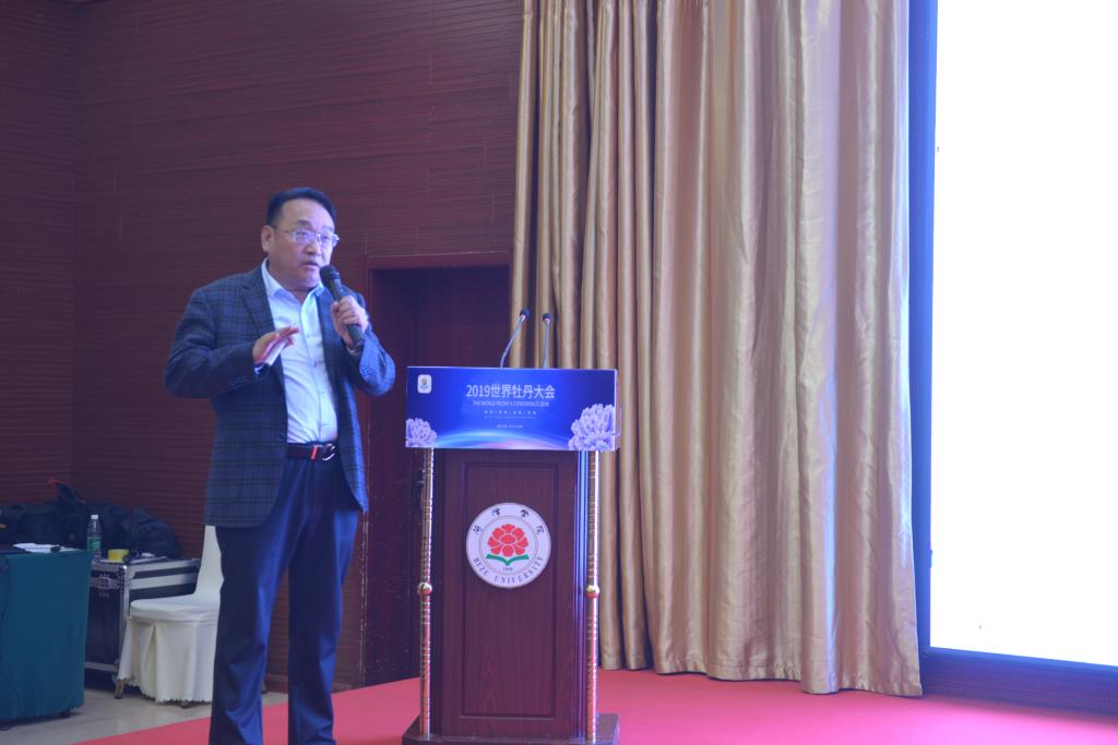 陈学湘先生大会发言