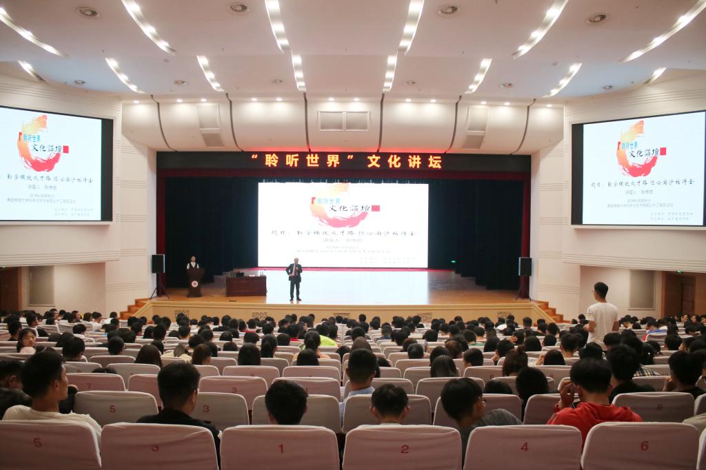 张传增教授与现场师生互动答疑解惑