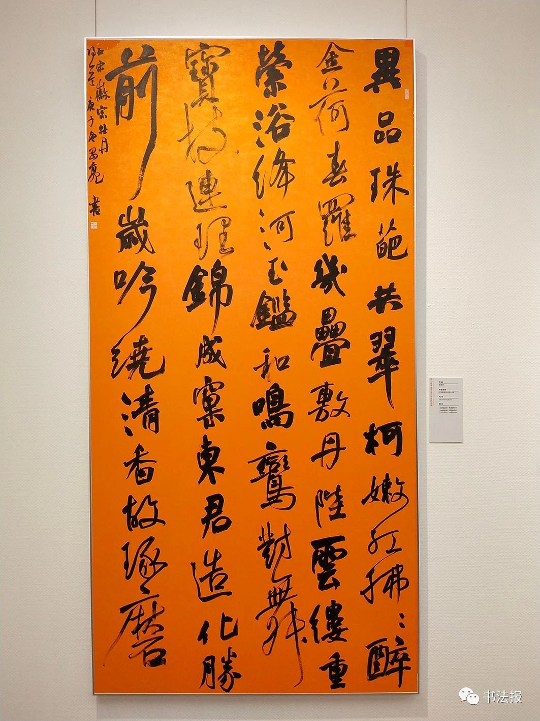 山东大学的二本_山东二本大学有哪些学校_二本山东大学排名及分数线